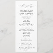 エレガント黒白の文字を結婚書く プログラム (裏面)