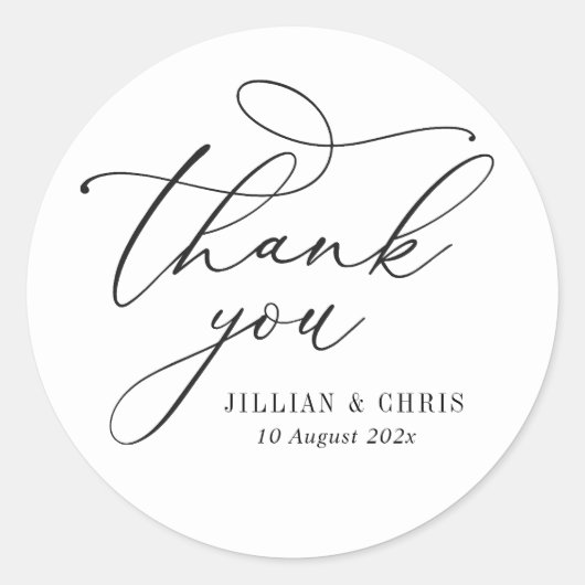 エレガント黒白の文字を結婚書く ラウンドシール (正面)
