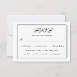 エレガント黒縁ど白金結婚の 出欠カード