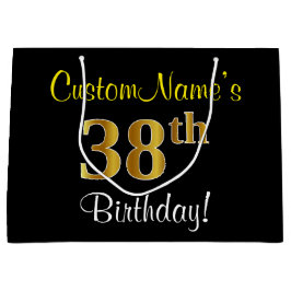 エレガント黒、フェイク金ゴールド38番目の誕生日+名前 ラージペーパーバッグ