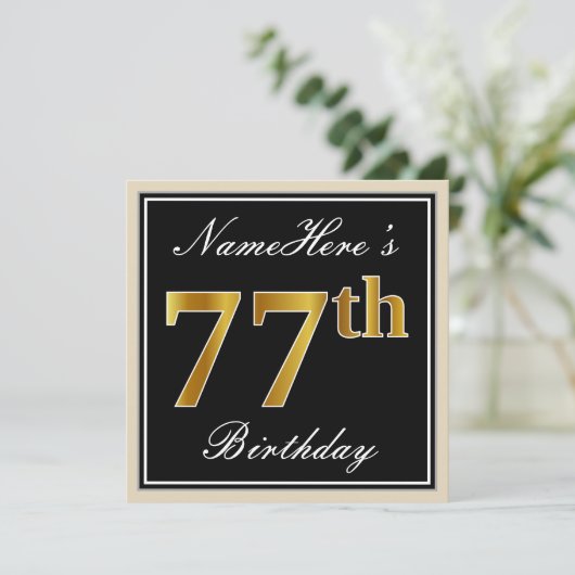 エレガント黒、フェイク金ゴールド77番目の誕生日+名前 招待状 (スタンド正面)