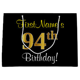 エレガント黒、フェイク金ゴールド94番目の誕生日+名前 ラージペーパーバッグ