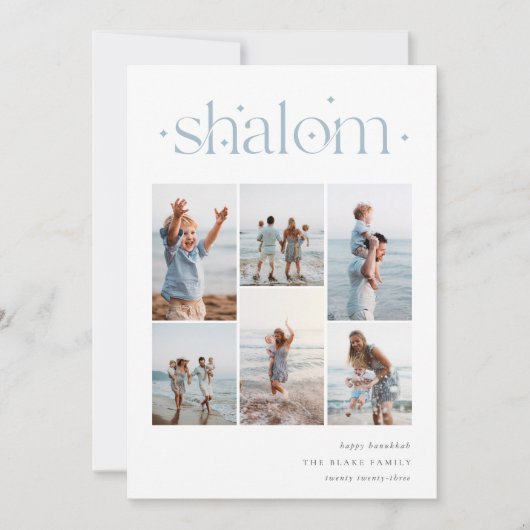 エレガント6フォトコラージシャロムハヌカー シーズンカード (正面)