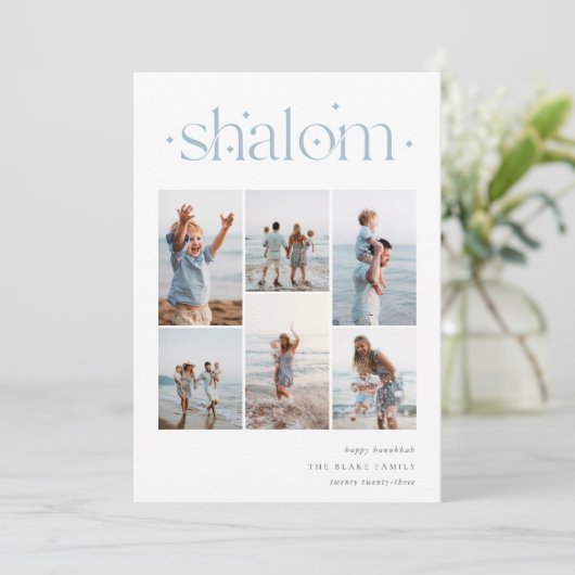 エレガント6フォトコラージシャロムハヌカー シーズンカード (スタンド正面)