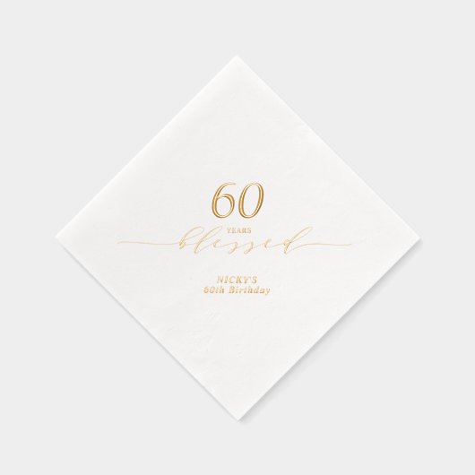 エレガント60歳賛美生誕会 箔ナプキン (右)