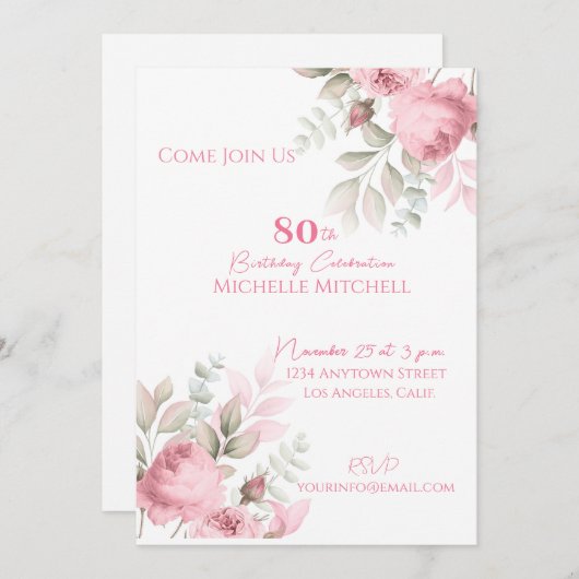 エレガント80カスタム番目の誕生日ピンクフローラ 招待状 (正面/裏面)