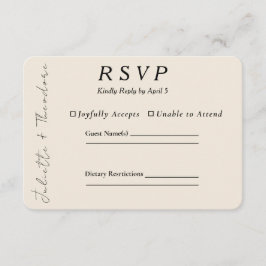 エレガント アイボリー ウェディング RSVP