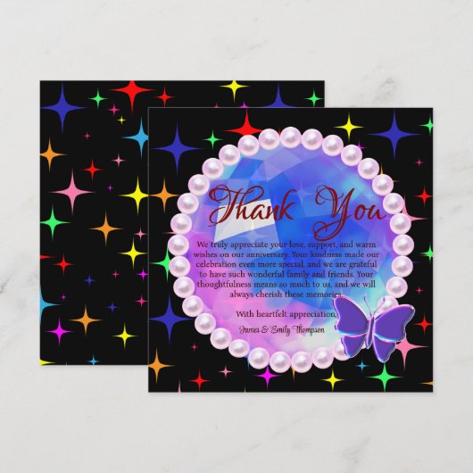 エレガント アブストラクト ラベンダー パール ウェディング アニバーサリー サンキューカード (正面/裏面)