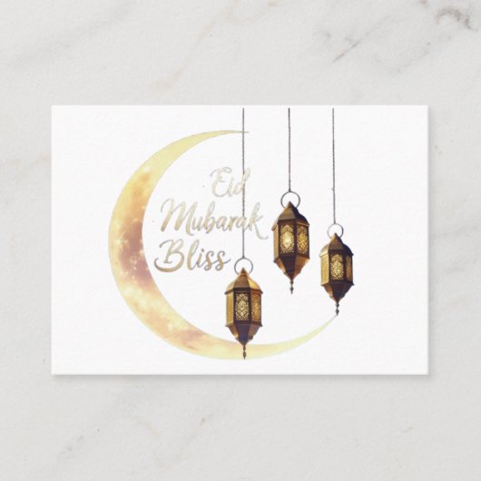 エレガント「イード・ムバラク」ギフトカード – 三日月&三日月 コーリングカード (正面)