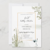 エレガント オリエンタル バンブー クラウン 60歳の誕生日パーティー 招待状 (正面)