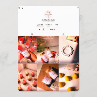 エレガント キャンドル ビジネス カード | ソウル キャンドル スタジオ