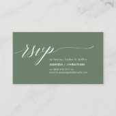 エレガント クラシック ウェディング パーティー 招待状 RSVP (正面)