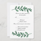 エレガント クラシック 水彩 緑の葉 返信 招待状 (正面)