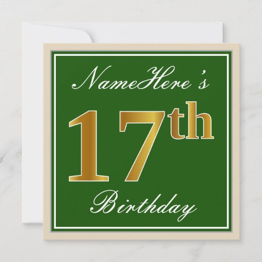 エレガント グリーン 偽金 17歳の誕生日+名前 招待状 (正面)