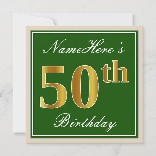 エレガント グリーン 偽金 50歳の誕生日+名前 招待状 (正面)