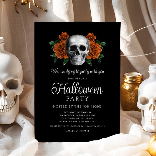 エレガント ゴシック ブラック フローラル スカル ハロウィン 招待状
