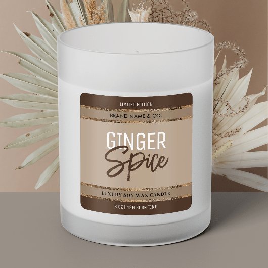 エレガント ゴールド グリッター モダン ニュートラル 大豆キャンドルジャー スクエアシール