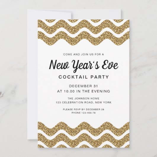 エレガント ゴールド グリッター 新年会 パーティー 招待状 (正面)