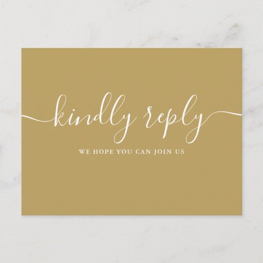 エレガント ゴールド ソング リクエスト RSVP 返信 ポストカード (正面)