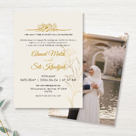 エレガント ゴールド フラワー柄 イスラム 結婚式 ニカah & フォト 招待状
