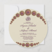 エレガント & ジオメトリック パターン イランのラウンドウェディング 招待状 (正面)