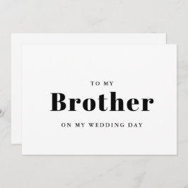 エレガント&トレンディー私の結婚式の日に私の兄に