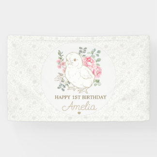 エレガント ピンク フラワー ヒヨコ 誕生日 バナー 横断幕