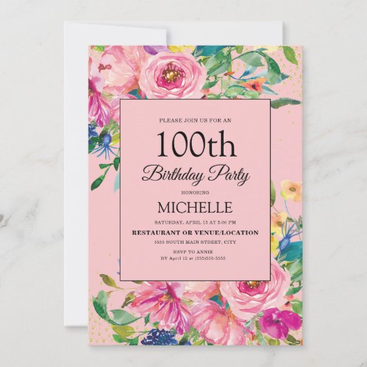 エレガント ピンク 水彩 花 誕生日 招待状 (正面)