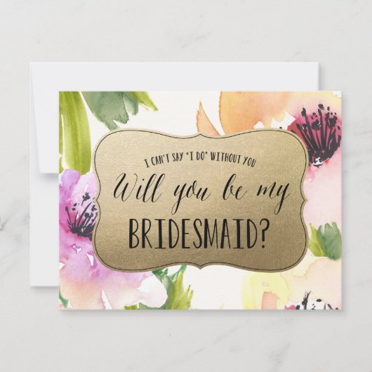 エレガント フラワーズ ゴールド | ブライズメイド 招待状 (正面)