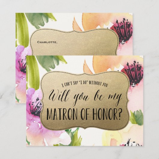 エレガント フラワーズ ゴールド | 伴娘 招待状 (正面/裏面)