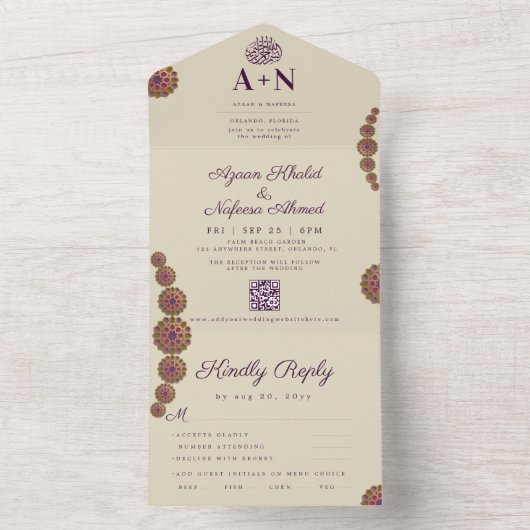 エレガント&フローラ幾何学的パタ結婚ーン オールインワン招待状 (内側)