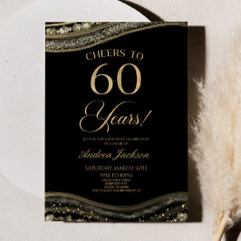 エレガント ブラック ゴールド アゲート 60歳 誕生日パーティー 招待状