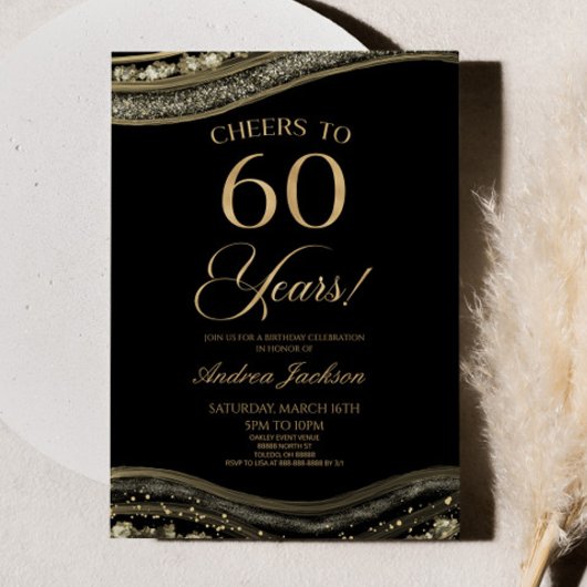 エレガント ブラック ゴールド アゲート 60歳 誕生日パーティー 招待状