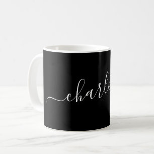 エレガント ブラック スクリプト モダン 名前 名入れ コーヒーマグカップ