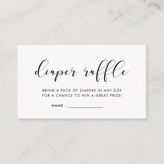 エレガント&ベビーシンプルシャワーおむつラッフルインサート エンクロージャーカード (正面)