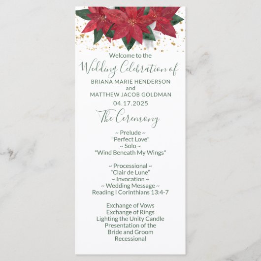 エレガント・ポインセチアグリーンのクリスマス結婚式プログラム プログラム (正面)