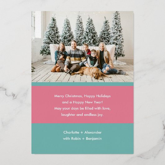 エレガント ミニマリスト カラー ブロック クリスマス ツリー 箔シーズンカード (裏面)