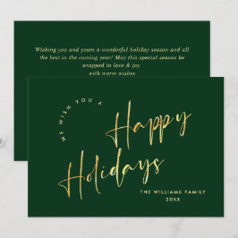 エレガント ミニマリスト ゴールデン クリスマス グリーティング