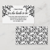 エレガント ミニマリスト ブライダルシャワー レシピ リクエスト エンクロージャーカード (正面/裏面)