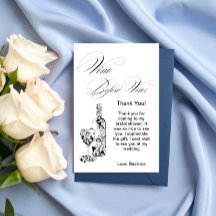 エレガント ミニマリスト ヴィノ ビフォア ヴォウズ ブライズシャワー