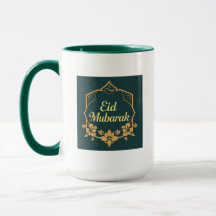 エレガント・ミニマリスト Eid Mubarak マグカップ – エメラルドグリーン