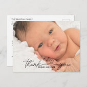 エレガント ミニマルな洗礼 お礼ポストカード ポストカード (正面/裏面)