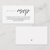 エレガント、ミニマル結婚リスト、のオンラインRSVPエンクロージャ エンクロージャーカード (正面/裏面)