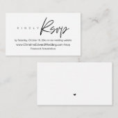 エレガント、ミニマル結婚リスト、のオンラインRSVPエンクロージャ エンクロージャーカード (正面/裏面)