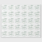 エレガント ミニマル クリスマス ホリデー ラッピングペーパー (フラット)