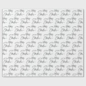 エレガント ミニマル クリスマス ホリデー ラッピングペーパー (フラット)