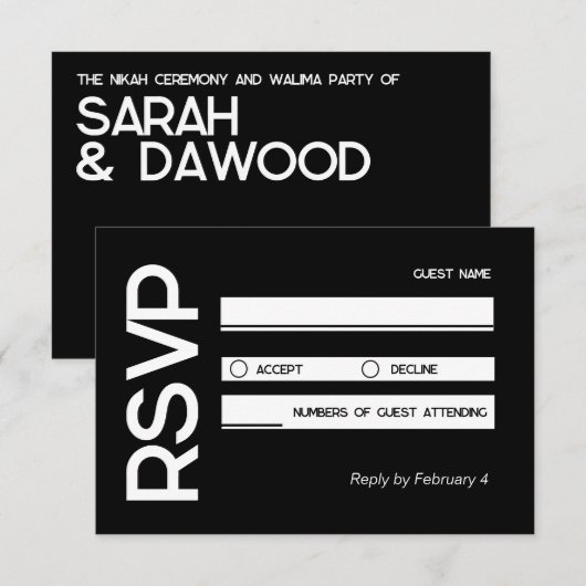 エレガント ミニマル ムスリム ブラック ホワイト ウェディング RSVP (正面/裏面)