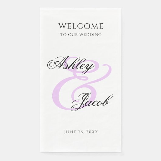 エレガント ミニマル ライトパープル オーダーメイド ネーム ウェディング (正面)