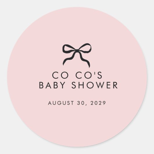 エレガント ミニマル リボン ベビーシャワー ラウンドシール (正面)
