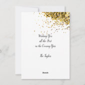 エレガント モダン お年賀 シーズンカード (裏面)